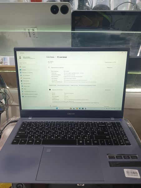 Купить DEXP Atlas M15-I5W301 в Иркутск за 23850 руб.
