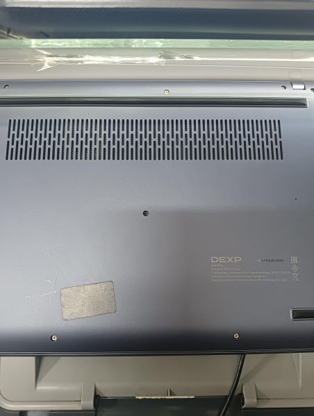 Купить DEXP Atlas M15-I5W301 в Иркутск за 23850 руб.
