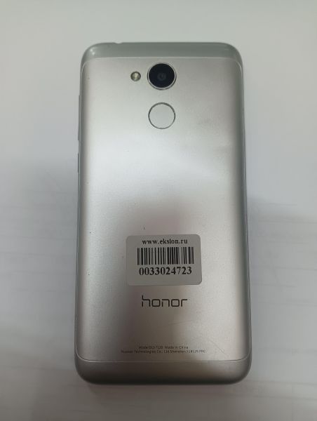 Купить Honor 6A 2/16GB (DLI-TL20) Duos в Иркутск за 1100 руб.