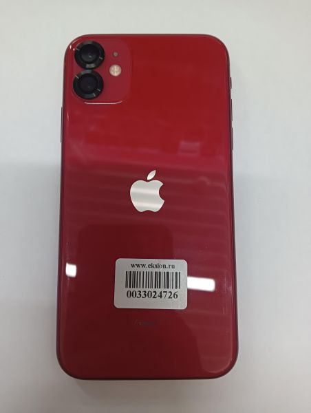Купить Apple iPhone 11 64GB в Иркутск за 14350 руб.