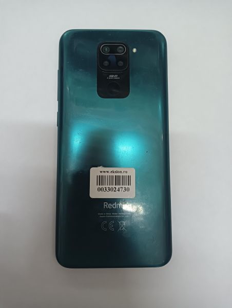 Купить Xiaomi Redmi Note 9 NFC 4/128GB (M2003J15SG) Duos в Иркутск за 3300 руб.