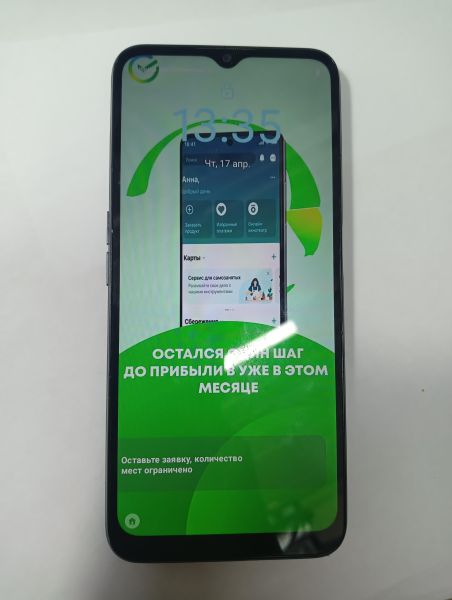 Купить Realme C31 3/32GB (RMX3501) Duos в Иркутск за 3200 руб.