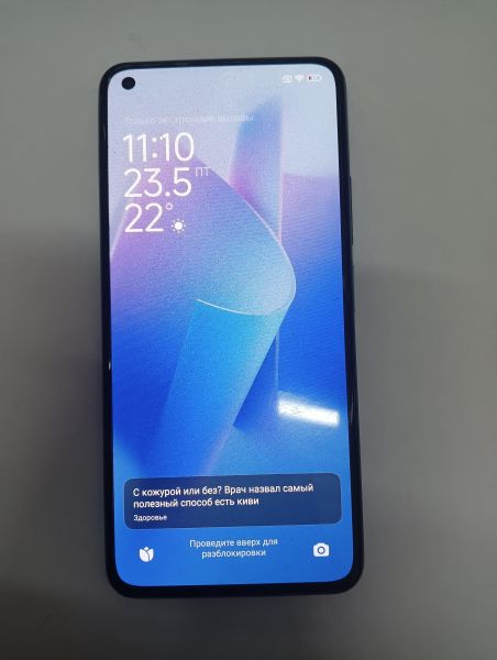 Купить Xiaomi 11 Lite 5G NE 8/128GB (2109119DG) Duos в Иркутск за 7750 руб.