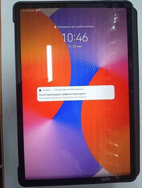 Купить Huawei MatePad SE 11 4/128GB (AGS6-L09) (с SIM) в Иркутск за 9700 руб.