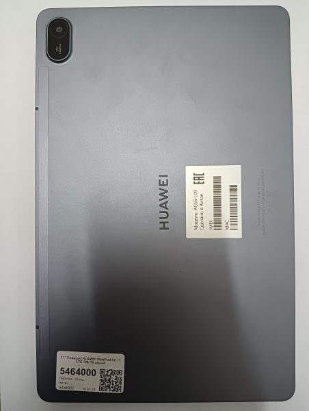 Купить Huawei MatePad SE 11 4/128GB (AGS6-L09) (с SIM) в Иркутск за 9700 руб.