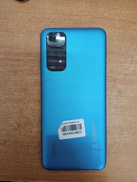 Купить Xiaomi Redmi Note 11S 6/64GB (2201117SY) Duos в Иркутск за 4050 руб.