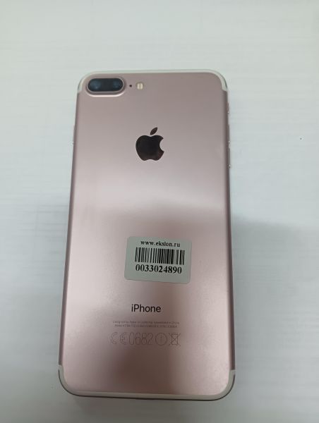 Купить Apple iPhone 7 Plus 32GB в Иркутск за 5000 руб.