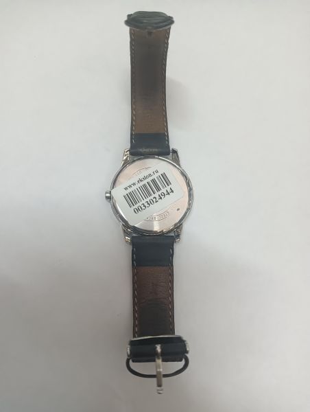 Купить Casio Collection MTP-1303 в Иркутск за 700 руб.