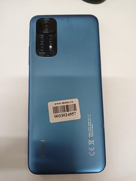 Купить Xiaomi Redmi Note 11 4/128GB (2201117TY) Duos в Иркутск за 2200 руб.