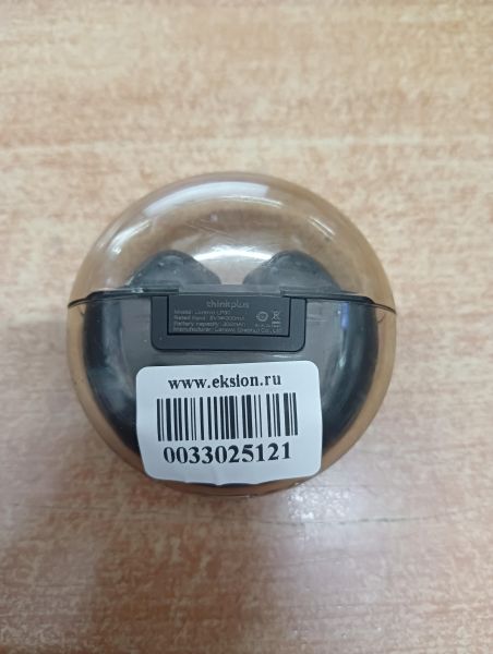 Купить Lenovo Thinkplus LP80 в Иркутск за 550 руб.