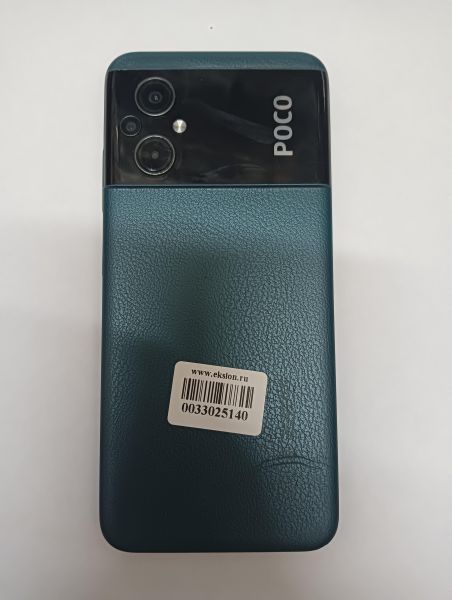 Купить POCO M5 4/128GB (22071219CG) Duos в Иркутск за 5350 руб.