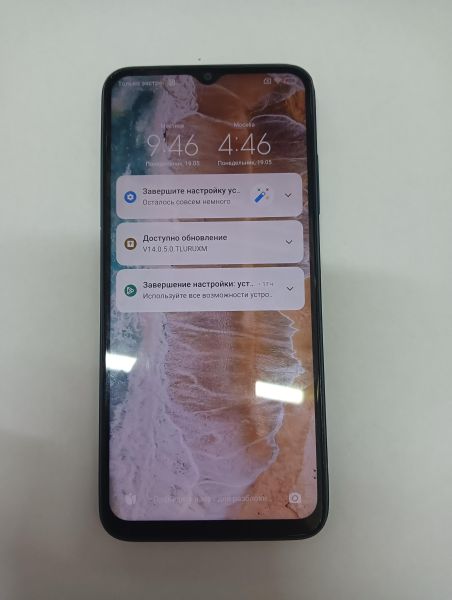 Купить POCO M5 4/128GB (22071219CG) Duos в Иркутск за 5350 руб.