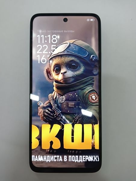 Купить Xiaomi Redmi 13 8/256GB (24040RN64Y) Duos в Иркутск за 8650 руб.
