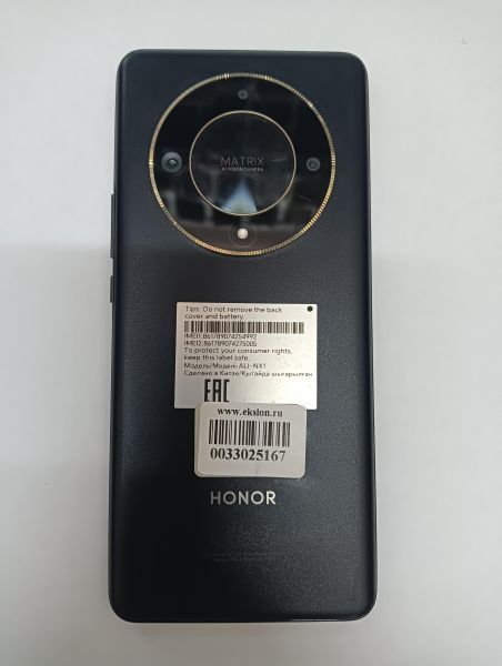 Купить Honor X9b 12/256GB (ALI-NX1) Duos в Иркутск за 15800 руб.