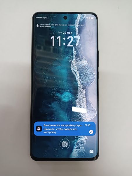 Купить Honor X9b 12/256GB (ALI-NX1) Duos в Иркутск за 15800 руб.