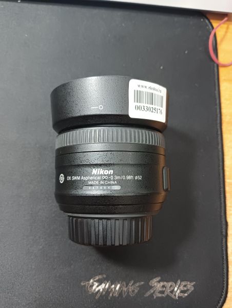 Купить Nikon NIKKOR AF-S DX 35mm f/1.8 G в Иркутск за 8650 руб.