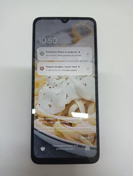 Купить Xiaomi Redmi 12C 3/64GB (22126RN91Y) Duos в Иркутск за 3800 руб.