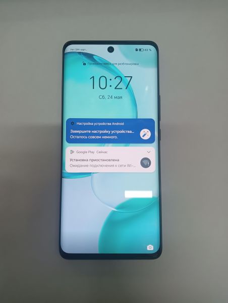 Купить Honor 50 6/128GB (NTH-NX9) Duos в Иркутск за 12900 руб.