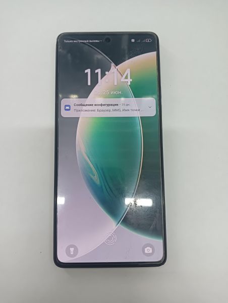 Купить TECNO Camon 30 5G 12/512GB (CL7) Duos в Иркутск за 15100 руб.