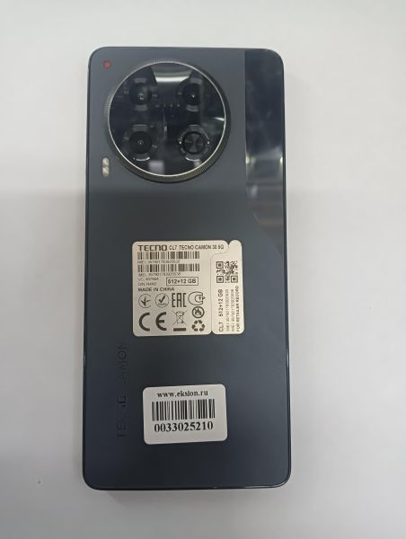 Купить TECNO Camon 30 5G 12/512GB (CL7) Duos в Иркутск за 15100 руб.