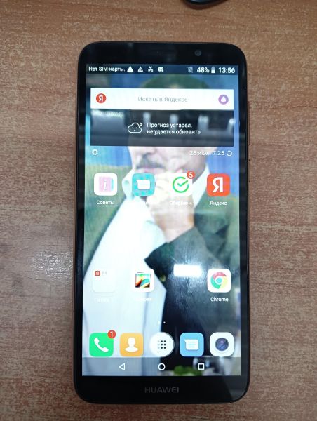 Купить Huawei Y5 Lite 2018 (DRA-LX5) Duos в Иркутск за 1350 руб.