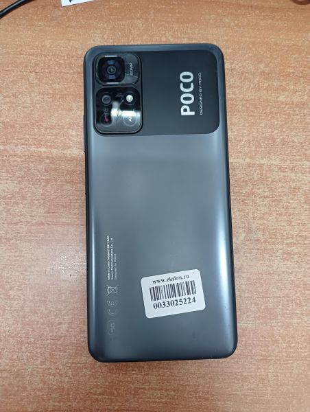 Купить POCO M4 Pro 5G 6/128GB (21091116AG) Duos в Иркутск за 6000 руб.