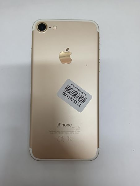 Купить Apple iPhone 7 128GB в Иркутск за 4850 руб.