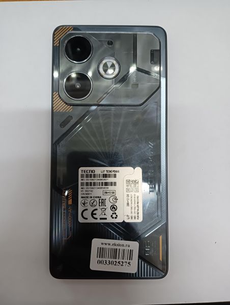 Купить TECNO Pova 6 12/256GB (LI7) Duos в Иркутск за 12400 руб.