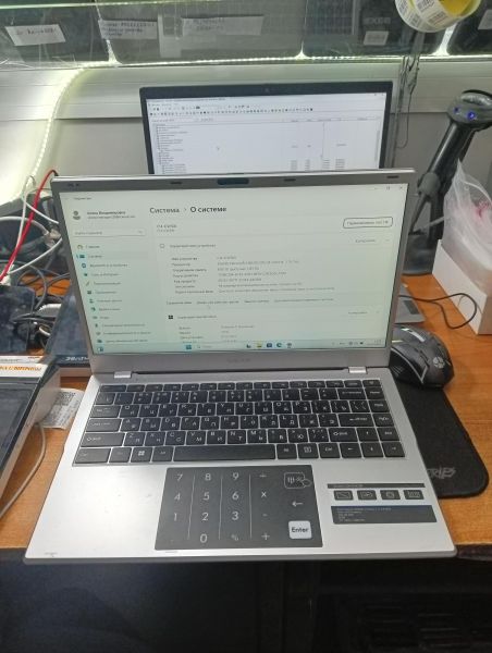 Купить DEXP Aquilon C14-ICW300 в Иркутск за 4100 руб.