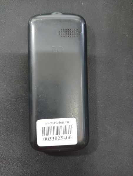 Купить BQ 1848 Step+ Duos в Иркутск за 550 руб.
