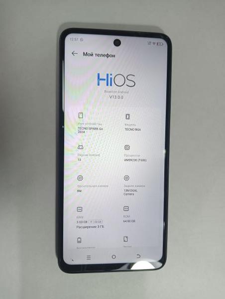 Купить TECNO Spark Go 2024 3/64GB (BG6) Duos в Иркутск за 3500 руб.