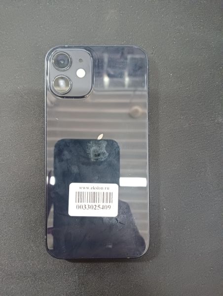 Купить Apple iPhone 12 mini 64GB в Иркутск за 15400 руб.