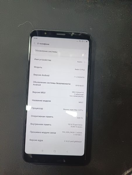 Купить Xiaomi Redmi 5 Plus 3/32GB (MEG7/MEE7) Duos в Иркутск за 2550 руб.