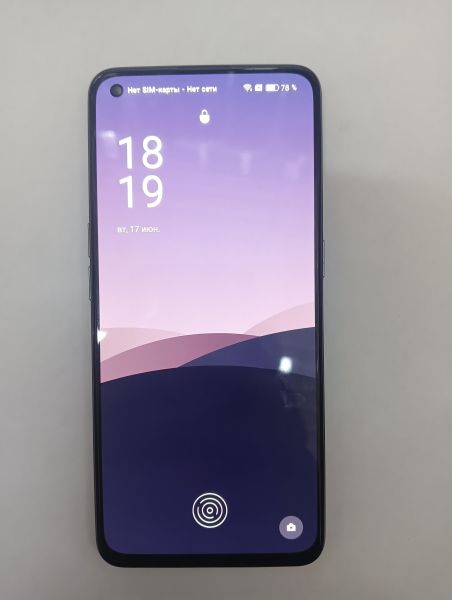 Купить Realme GT Master Edition 6/128GB (RMX3363) Duos в Иркутск за 9100 руб.