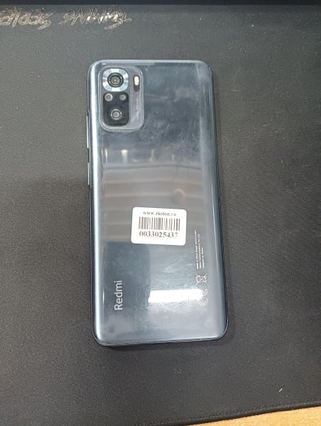 Купить Xiaomi Redmi Note 10S 6/128GB (M2101K7BNY) Duos в Иркутск за 5850 руб.