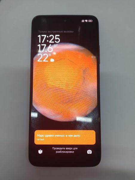 Купить Xiaomi Redmi Note 11 4/128GB (2201117TY) Duos в Иркутск за 1750 руб.