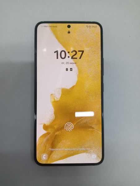 Купить Samsung Galaxy S22 8/256GB (S901B) Duos в Иркутск за 21700 руб.