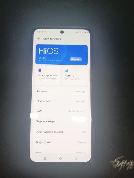 Купить TECNO Spark 30 Pro 8/256GB (KL7) Duos в Иркутск за 10000 руб.