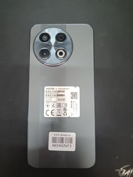Купить TECNO Spark 30 Pro 8/256GB (KL7) Duos в Иркутск за 10000 руб.
