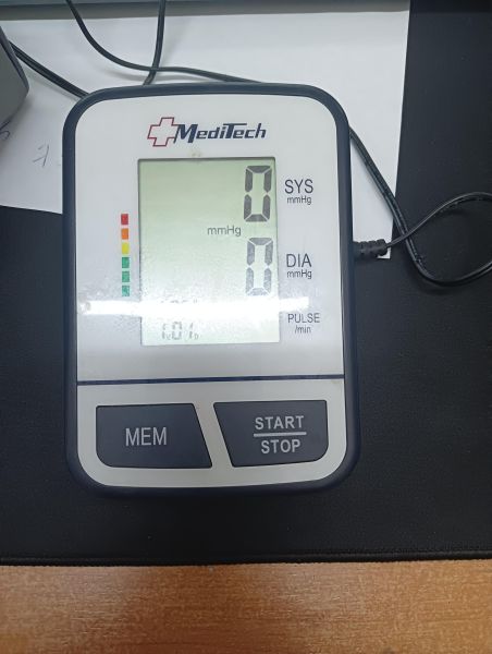 Купить Meditech MT-30 в Иркутск за 600 руб.