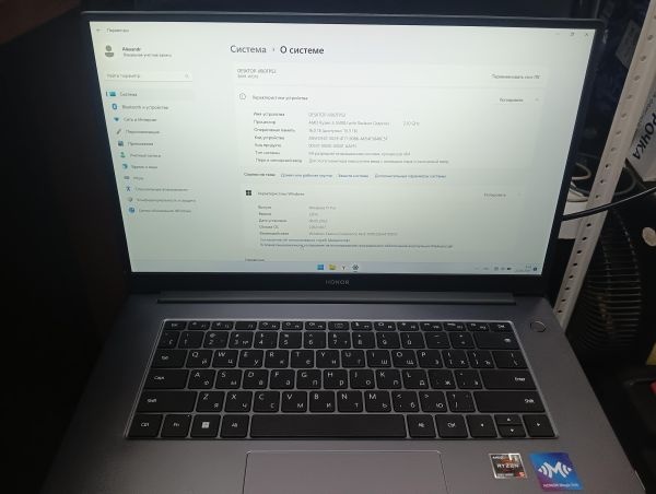 Купить Honor MagicBook 15 (BMH-WFQ9HN) в Иркутск за 25650 руб.