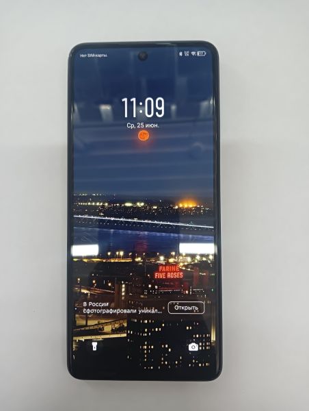 Купить Infinix Hot 40 Pro 8/256GB (X6837) Duos в Иркутск за 8650 руб.
