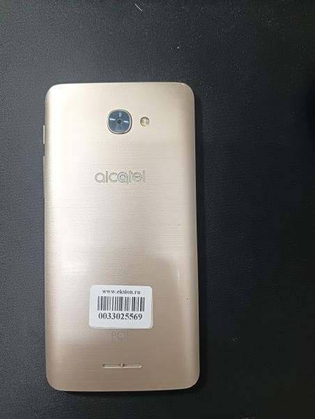 Купить Alcatel 5095Y Pop 4S в Иркутск за 1750 руб.