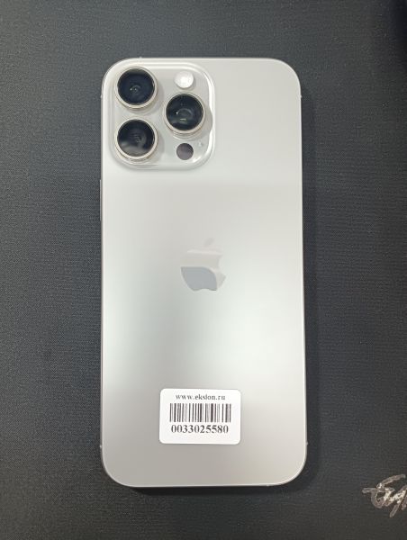 Купить Apple iPhone 16 Pro Max 256GB в Иркутск за 92250 руб.