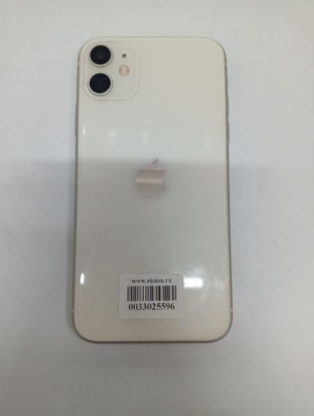 Купить Apple iPhone 11 64GB в Иркутск за 13750 руб.