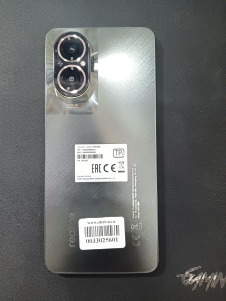 Купить Realme C67 8/256GB (RMX3890) Duos в Иркутск за 7400 руб.