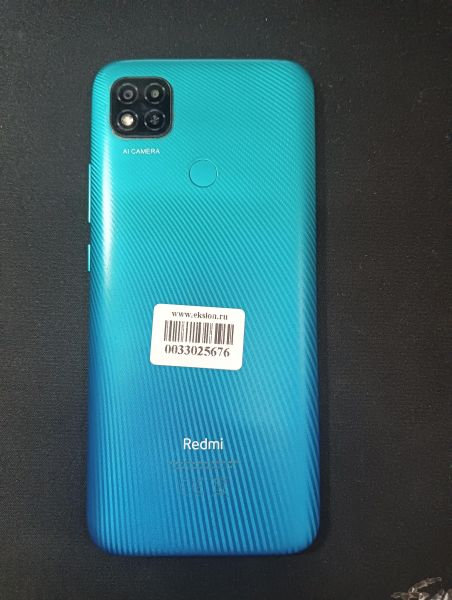 Купить Xiaomi Redmi 9C NFC 4/128GB (M2006C3MNG) Duos в Иркутск за 3800 руб.