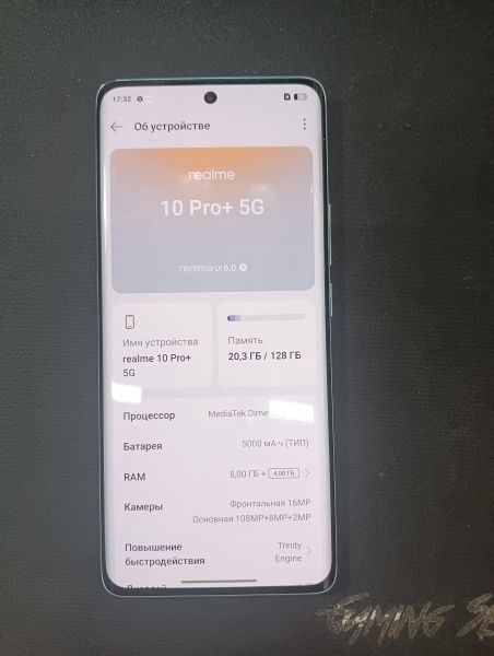 Купить Realme 10 Pro+ 8/128GB (RMX3686) Duos в Иркутск за 9700 руб.