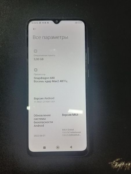 Купить Xiaomi Redmi 10C 3/64GB (220333QNY) Duos в Иркутск за 4000 руб.
