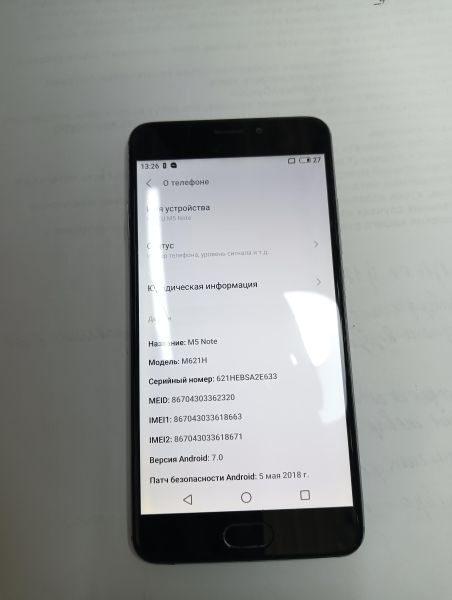 Купить Meizu M5 Note (M621H) Duos в Иркутск за 1100 руб.